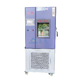 225L立式恒溫恒濕試驗(yàn)箱-雙測試孔